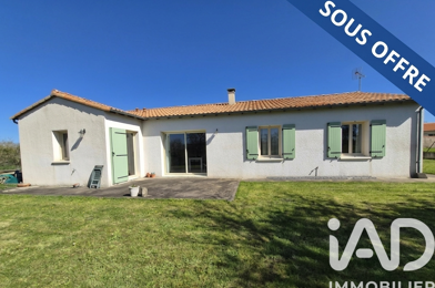 Maison 5 pièces 207900 €