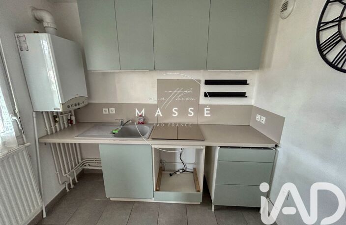 Vente Appartement 2 pièces — photo 5