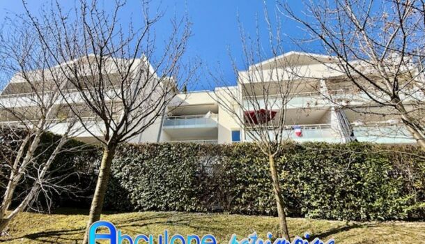 Appartement 3 pièces  à vendre Montbonnot-Saint-Martin 38330