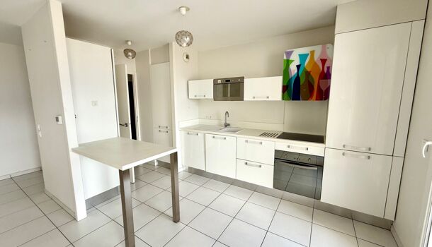 Appartement 3 pièces  à vendre Montbonnot-Saint-Martin 38330