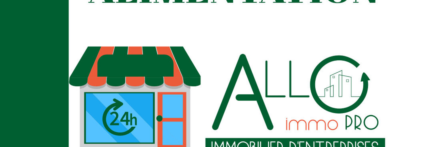 Commerce  32 m² à vendre à Anglet (64600)