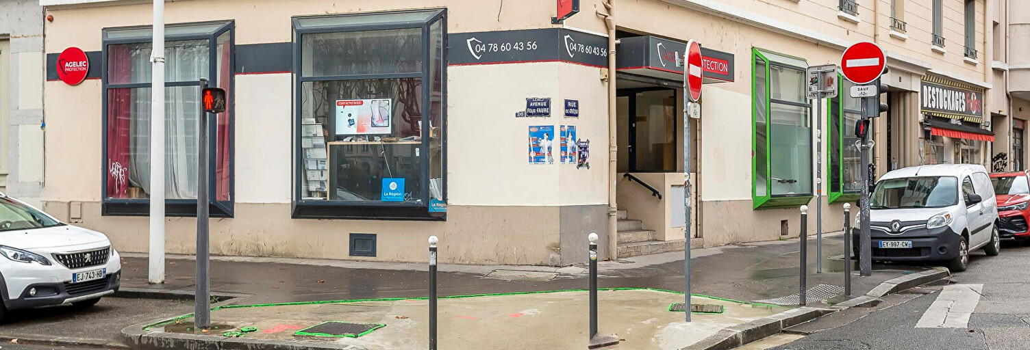 Commerce 8 Pièces 226 m² à vendre à Lyon 7 (69007)