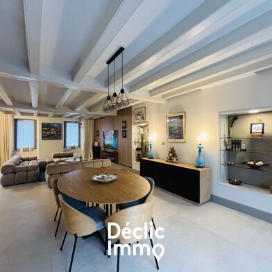 Maison 7 pièces 1795000 €