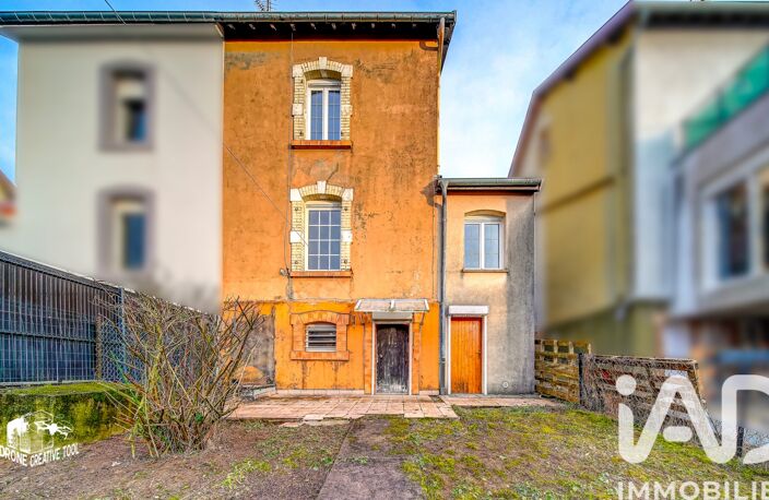 Vente Maison/villa 5 pièces — photo 2