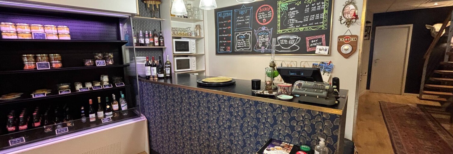 Commerce  105 m² à vendre à La Chapelle-sur-Erdre (44240)