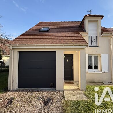 Maison 5 pièces 252000 €