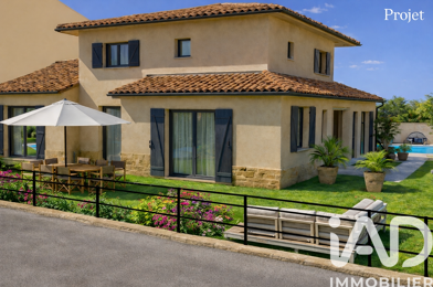 Maison 5 pièces 1490000 €