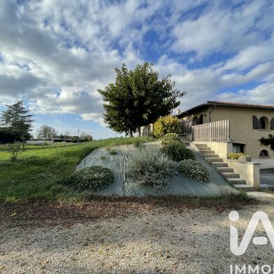 Maison 5 pièces 319000 €