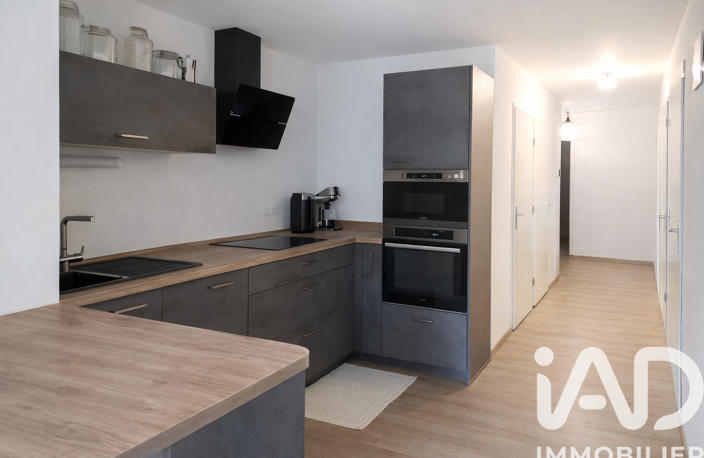 Vente Appartement 4 pièces — photo 3