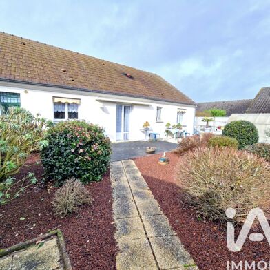 Maison 4 pièces 158500 €