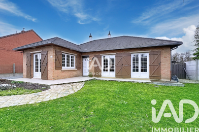 Maison 4 pièces 236250 €