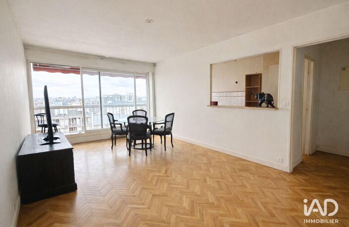 Vente Appartement 3 pièces — photo 2