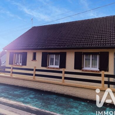 Maison 6 pièces 159900 €