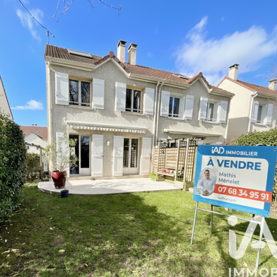 Maison 7 pièces 375000 €