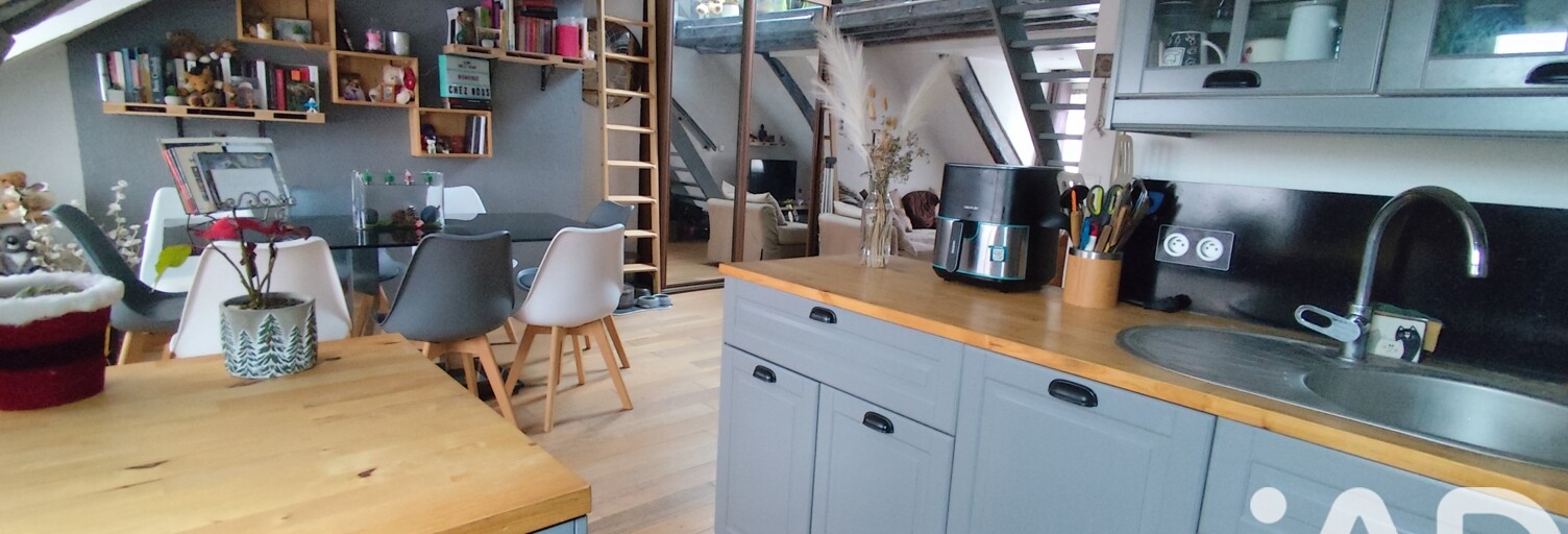 Appartement 2 Pièces 55 m² à vendre à Écouen (95440)