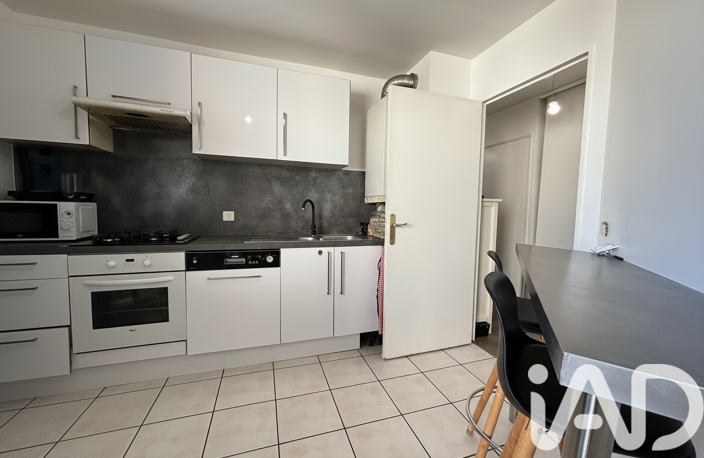 Vente Appartement 3 pièces — photo 5