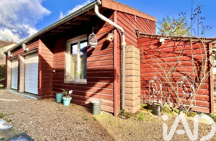 Vente Maison/villa 4 pièces — photo 2