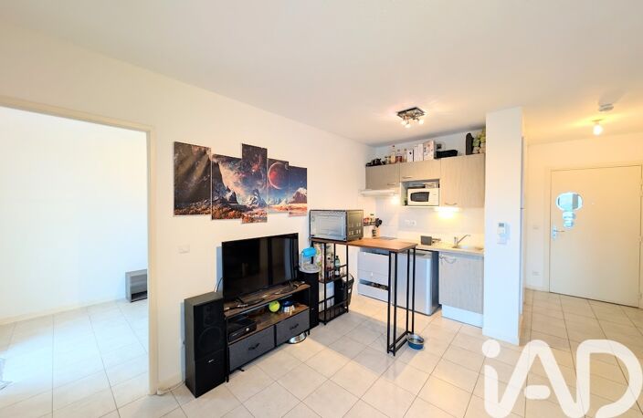 Vente Appartement 2 pièces — photo 5