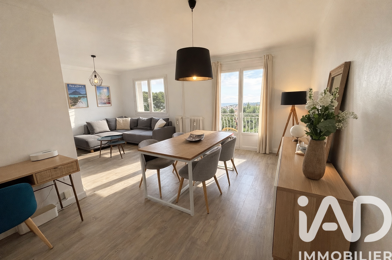 Appartement 3 pièces 247000 €