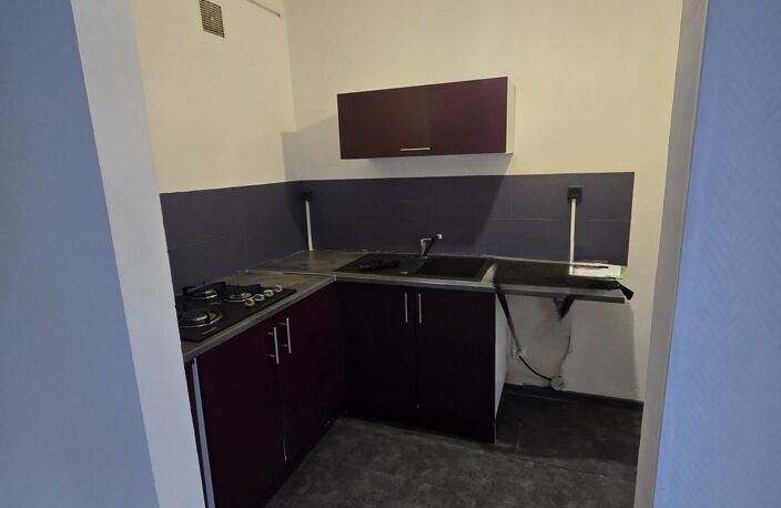 Vente Appartement 2 pièces — photo 5