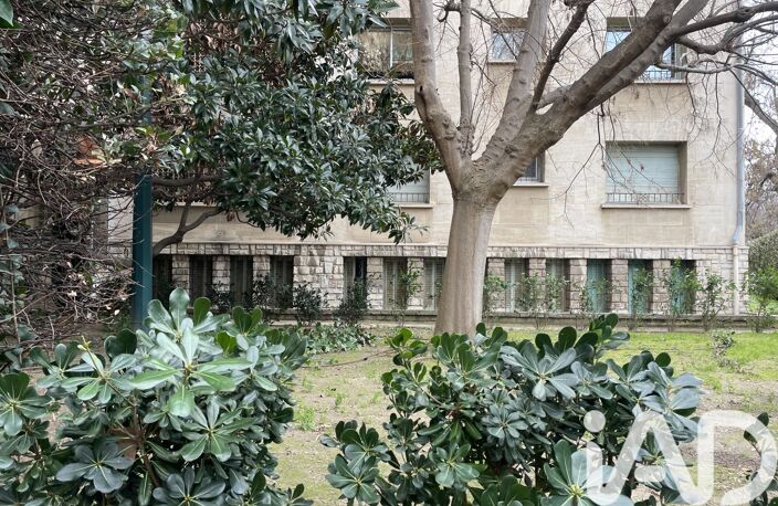 Vente Appartement 1 pièce — photo 2
