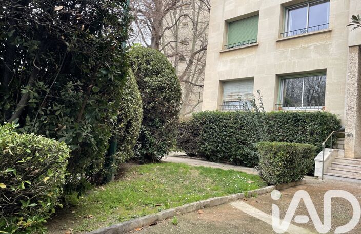 Vente Appartement 1 pièce — photo 3