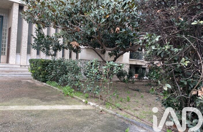 Vente Appartement 1 pièce — photo 4