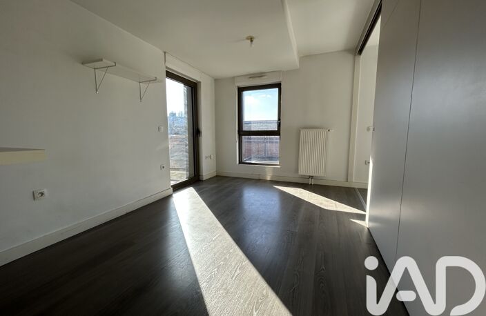 Vente Appartement 2 pièces — photo 5
