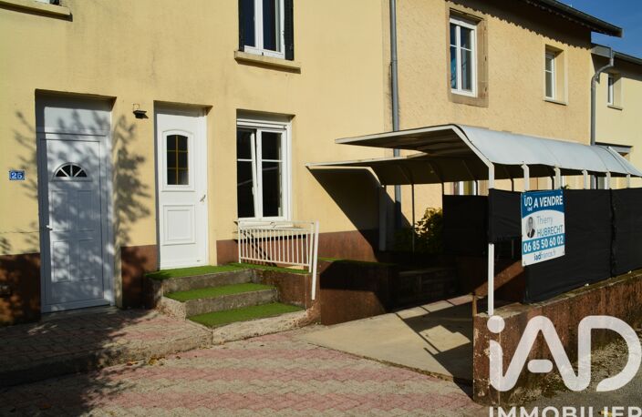 Vente Maison de village 5 pièces — photo 2