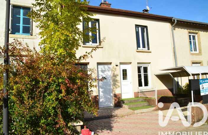 Vente Maison de village 5 pièces — photo 3