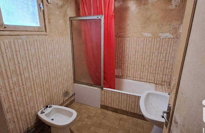 Vente Maison de ville 4 pièces — photo 5