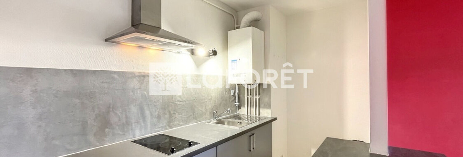 Appartement 1 Pièce 32 m² à louer à Perpignan (66000)