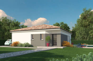 Maison 4 pièces 249900 €