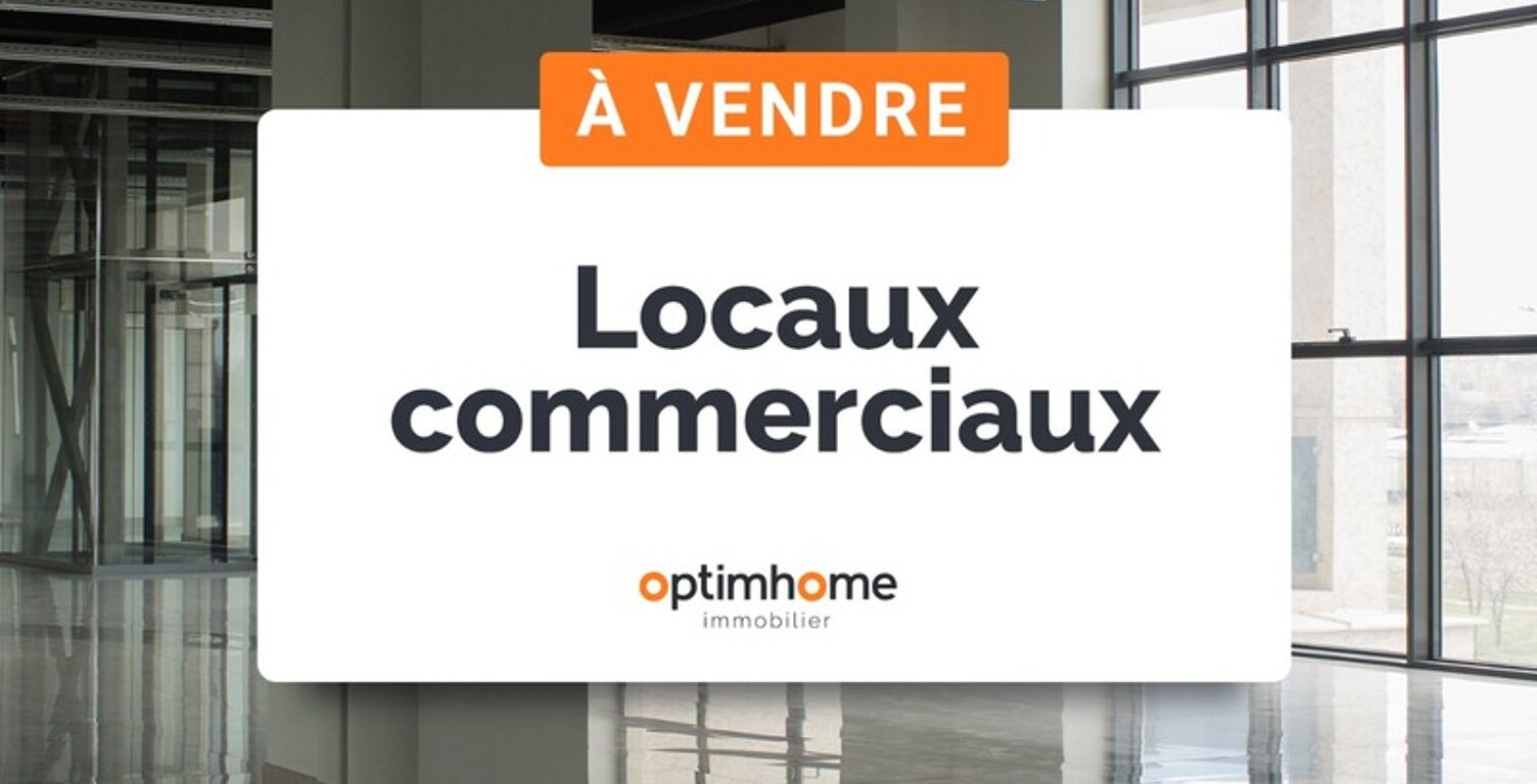Local/bureau à vendre  (04) — photo 1