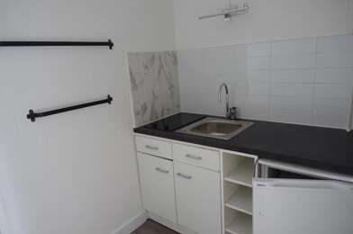 Appartement 1 pièces 48000 €