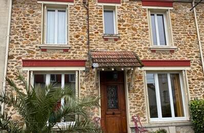 GRANDE MAISON EN PIERRES MEULIERES EN CENTRE VILLE DE LA FERTE SOUS JOUARRE — photo du bien