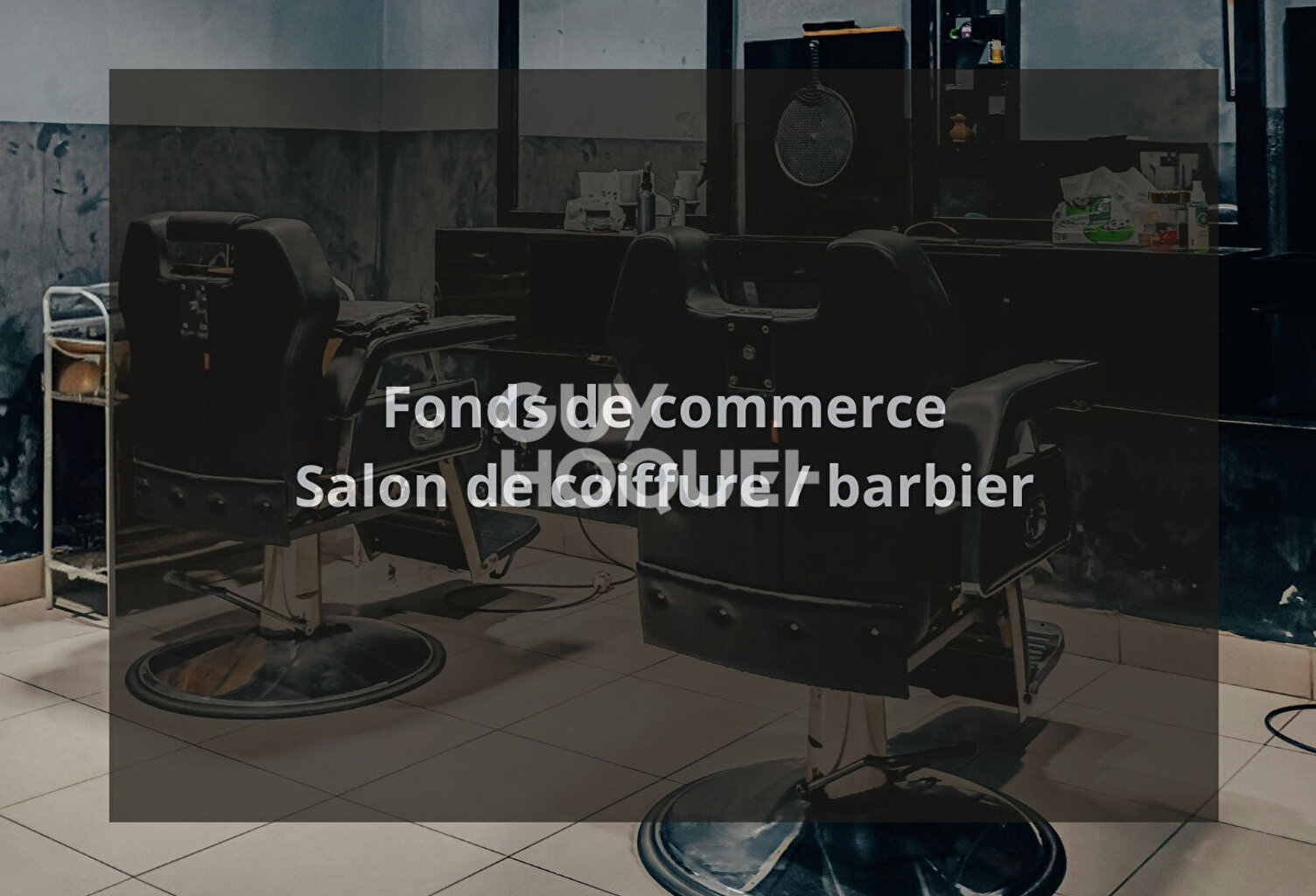 commerce — photo 1