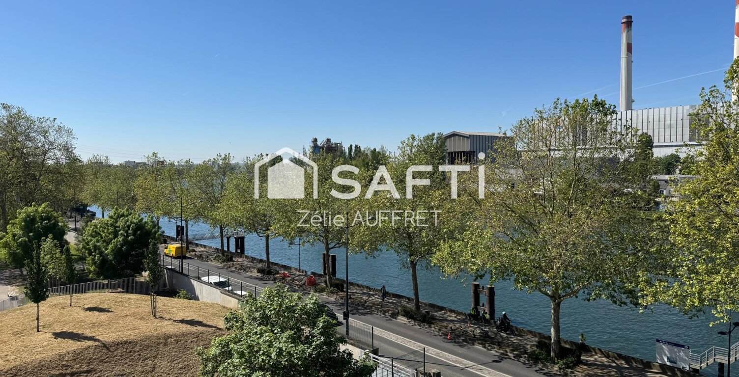 Appartement lumineux avec vue dégagée sur la Seine — photo 1