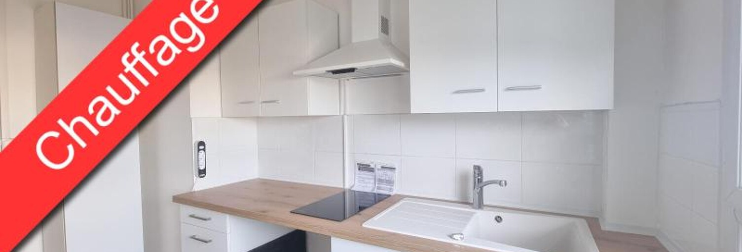 Appartement 1 Pièce 27 m² à louer à Tours (37000)