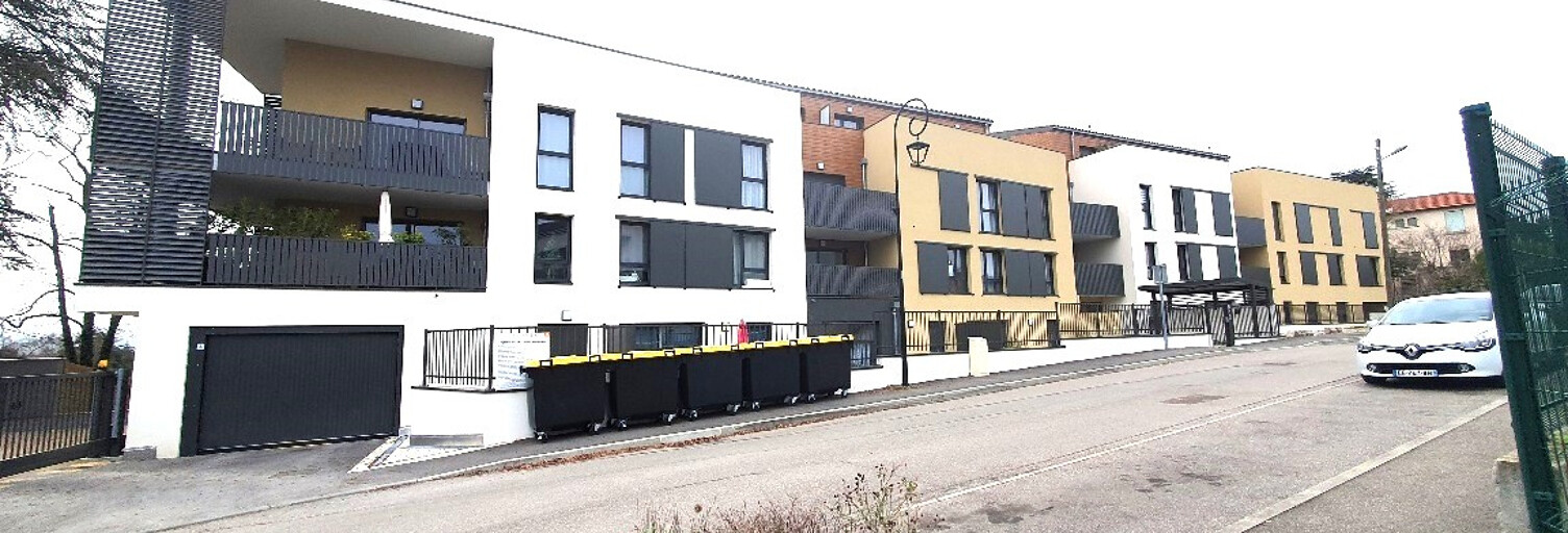 Appartement 2 Pièces 42 m² à louer à Chaponost (69630)