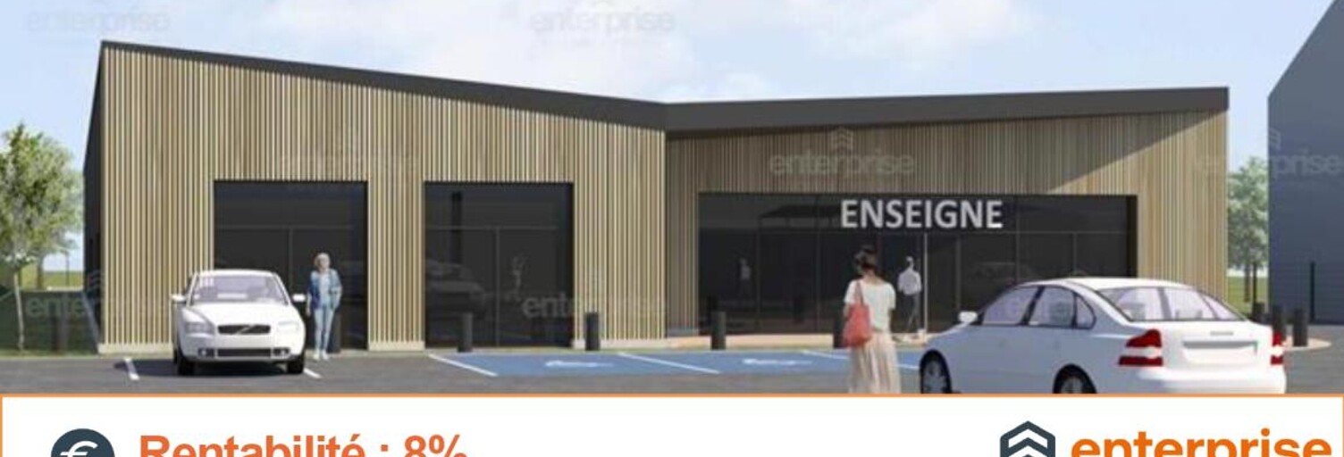 Commerce  2200 m² à vendre à Saint-Herblain (44800)
