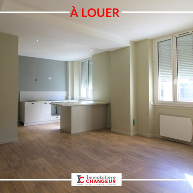 Appartement 2 pièces 570 €