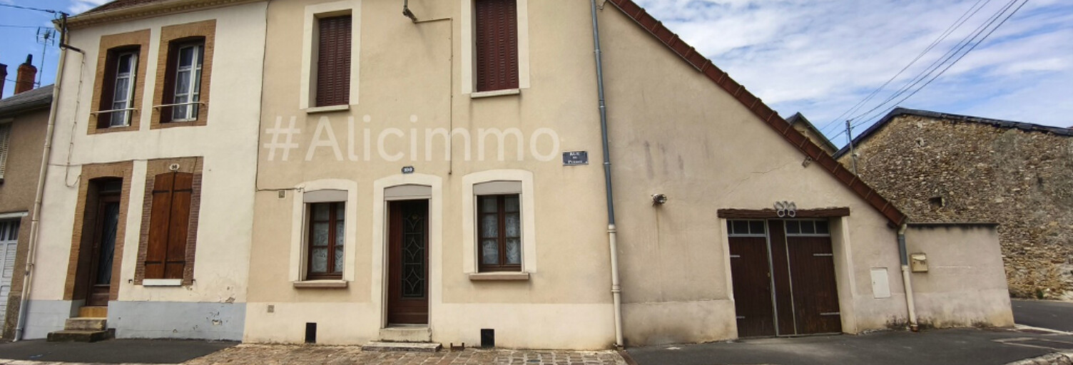 Maison 8 Pièces 150 m² à vendre à Villenauxe-la-Grande (10370)