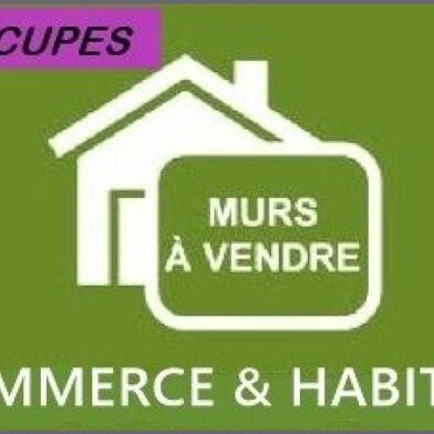 Commerce 2 pièces 246100 €