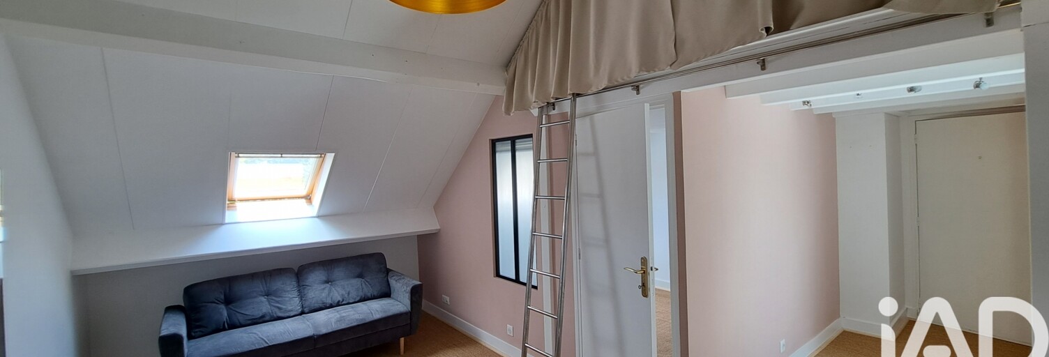 Appartement 2 Pièces 30 m² à louer à Gaillon-sur-Montcient (78250)