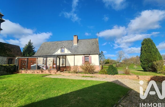 Vente Maison de campagne 6 pièces — photo 2