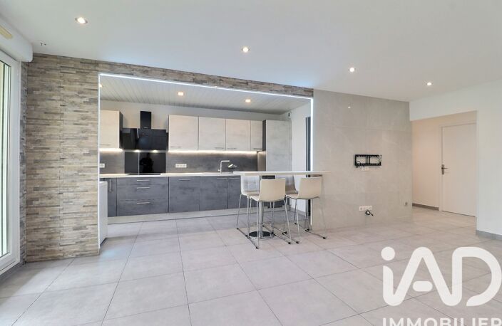 Vente Appartement 5 pièces — photo 4