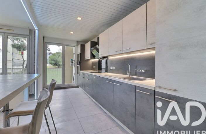 Vente Appartement 5 pièces — photo 5