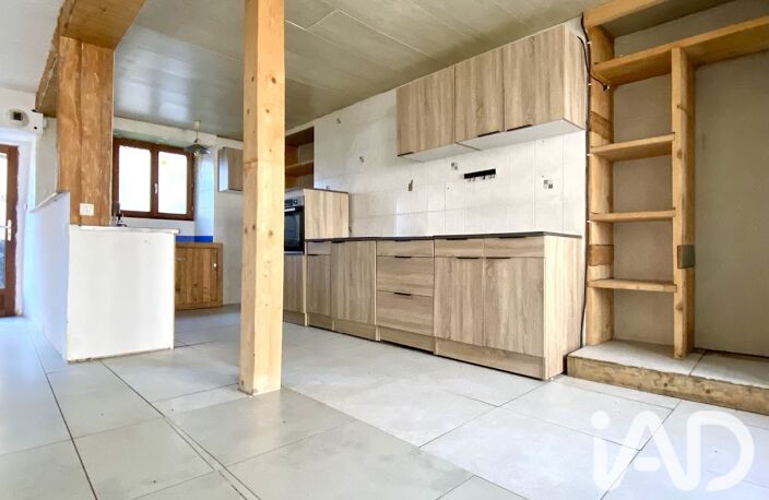 Vente Maison de ville 5 pièces — photo 2