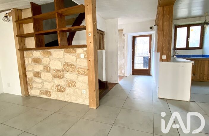 Vente Maison de ville 5 pièces — photo 3